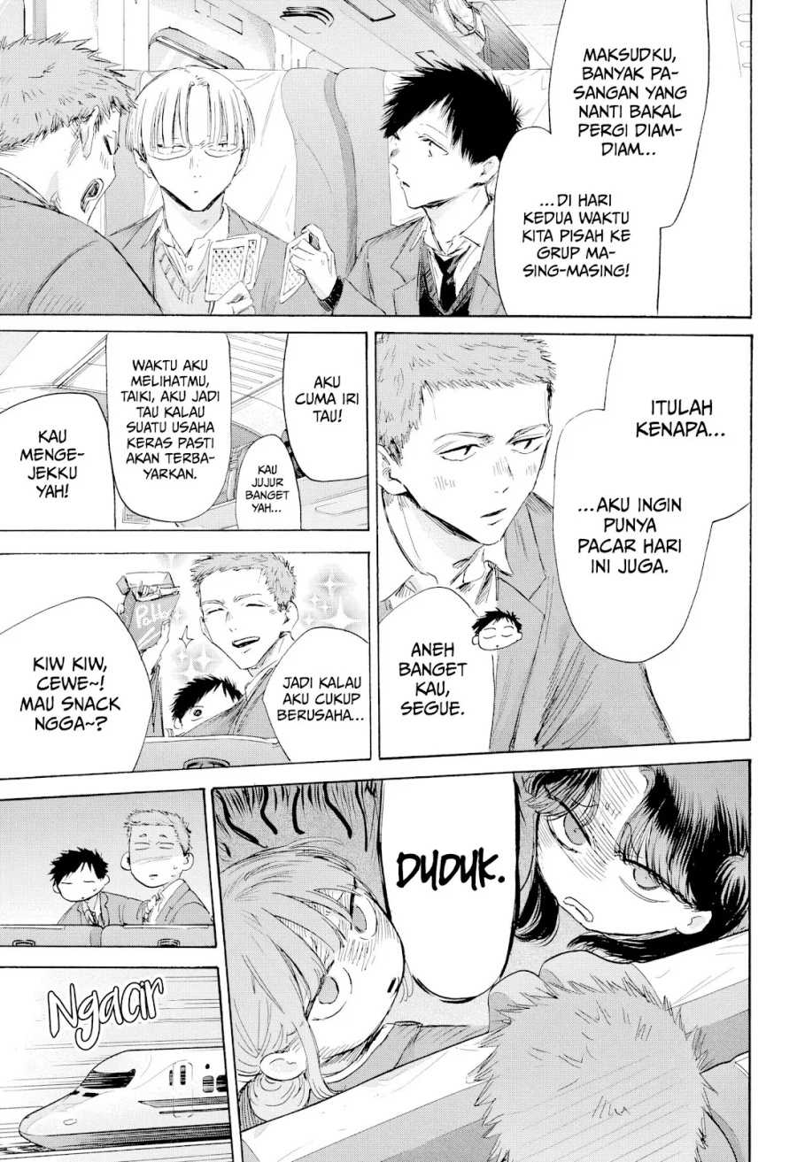 Ao no Hako Chap 200 - Next Chap 201