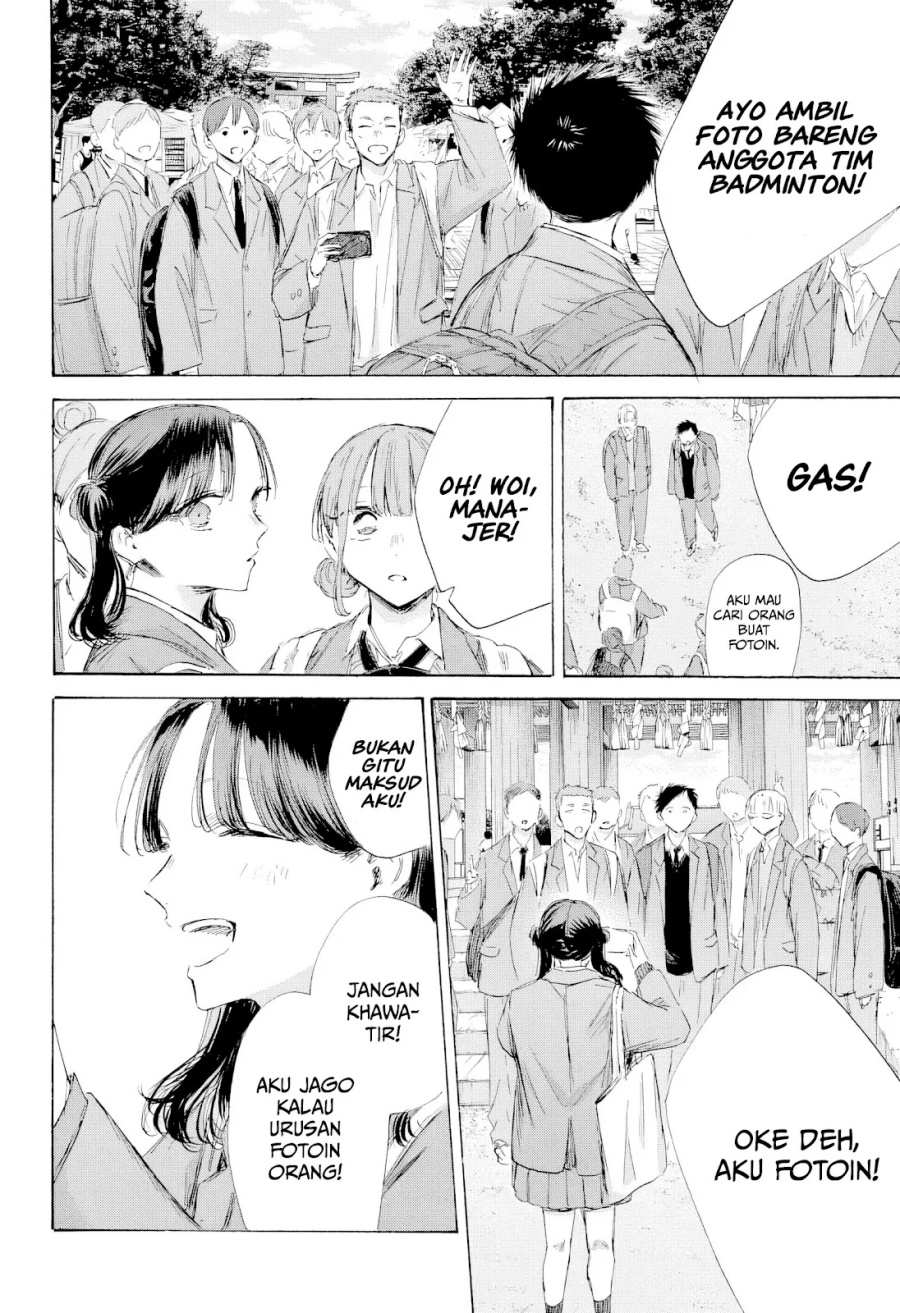 Ao no Hako Chap 200 - Next Chap 201