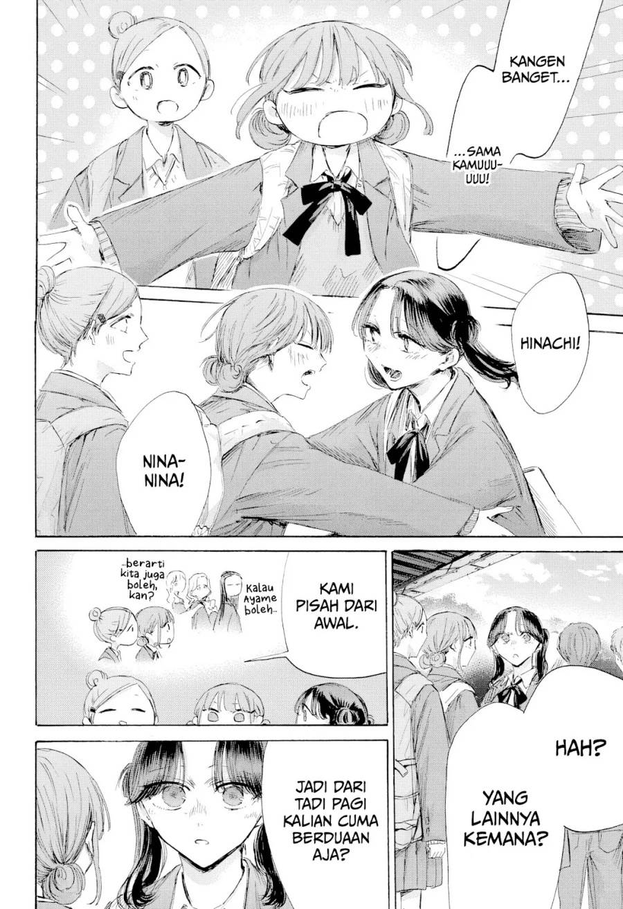 Ao no Hako Chap 202 - Next Chap 203