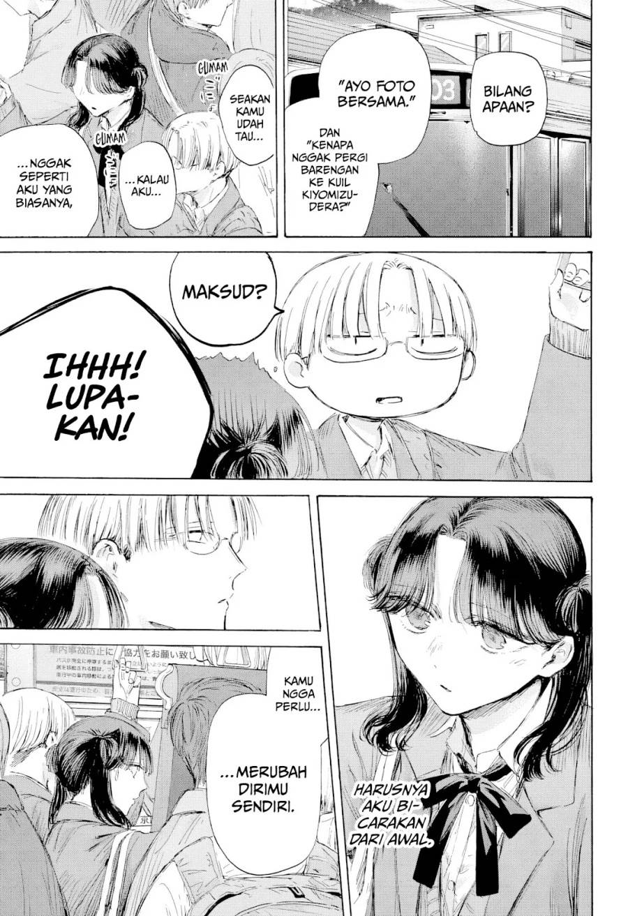 Ao no Hako Chap 202 - Next Chap 203