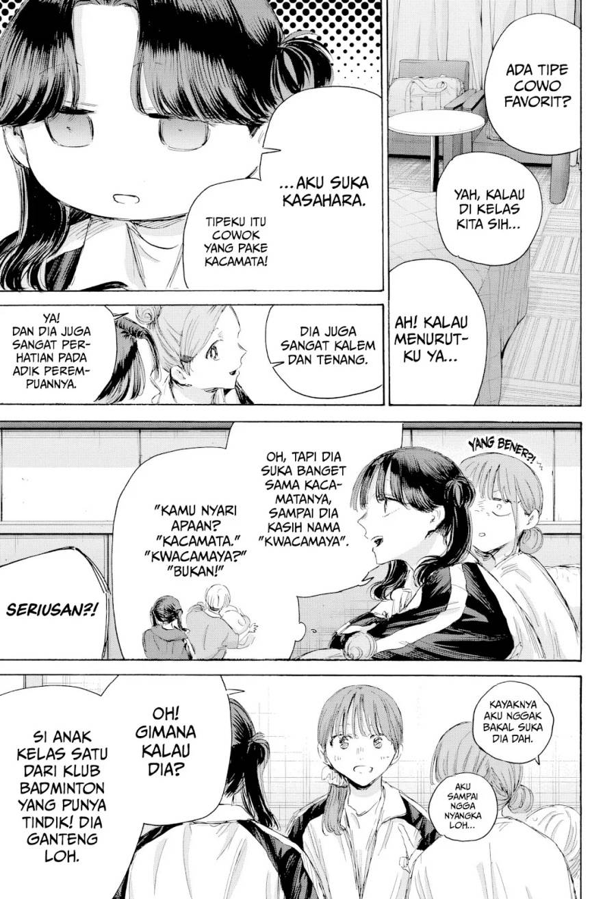 Ao no Hako Chap 203 - Next Chap 204