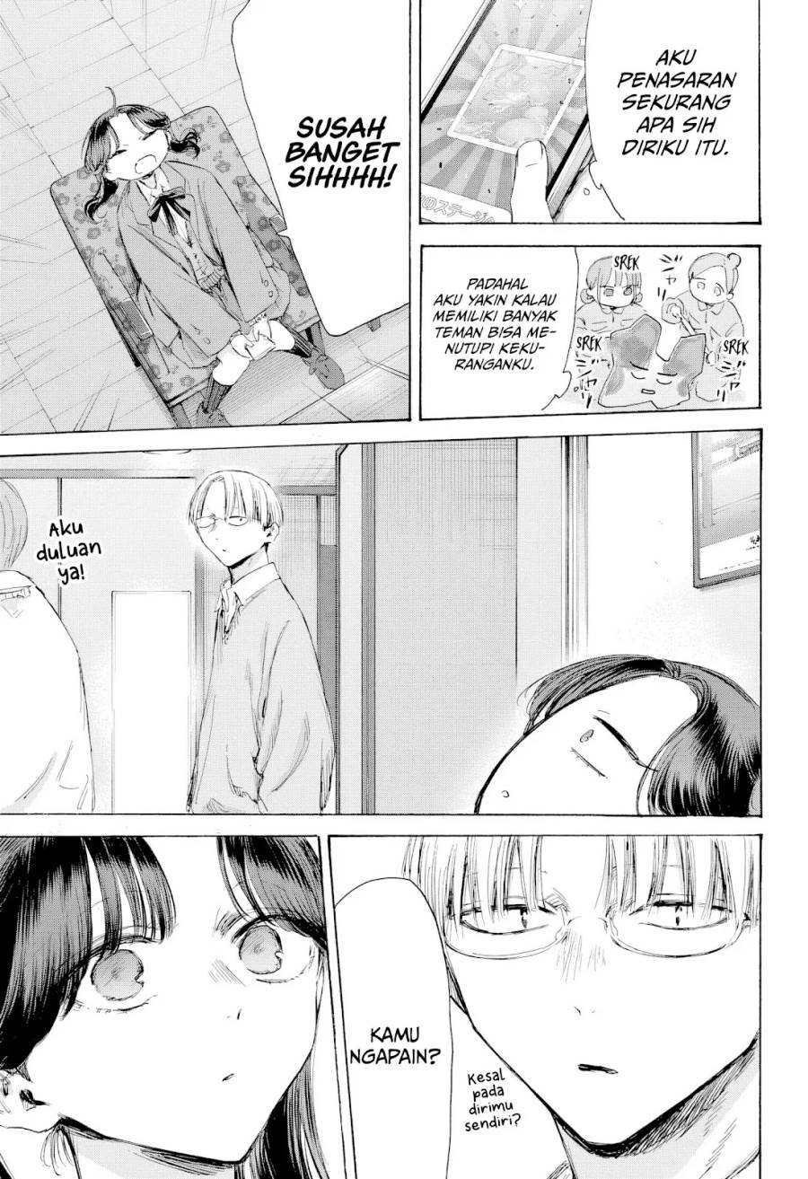 Ao no Hako Chap 203 - Next Chap 204