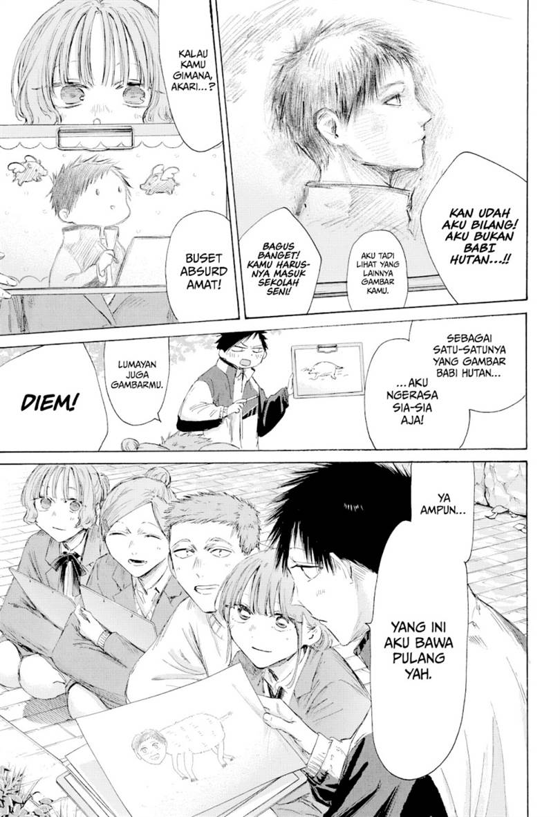 Ao no Hako Chap 217 - Next Chap 218