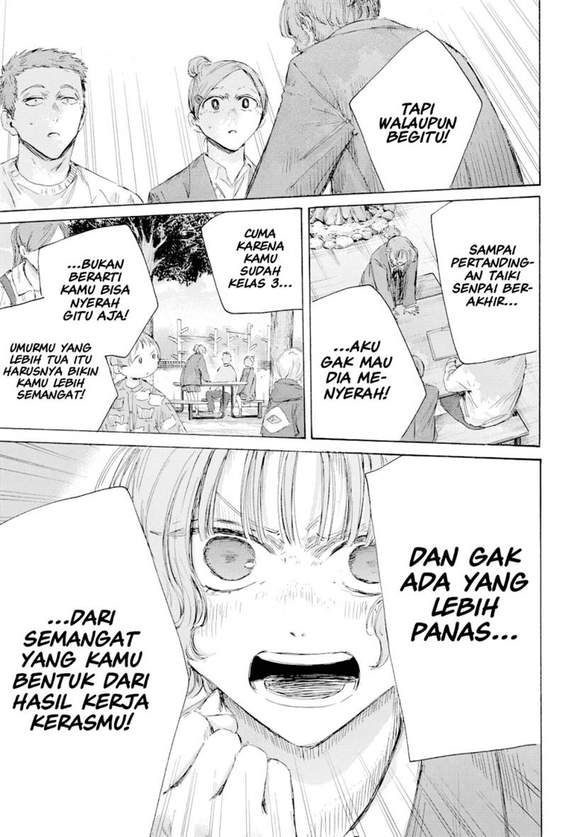 Ao no Hako Chap 217 - Next Chap 218