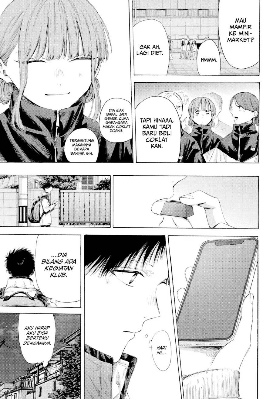 Ao no Hako Chap 214 - Next Chap 215