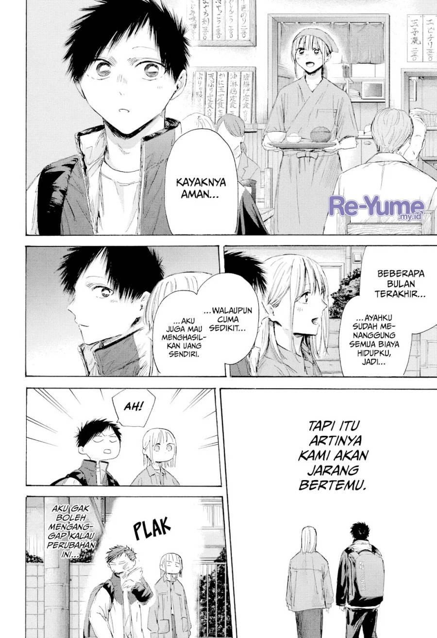 Ao no Hako Chap 214 - Next Chap 215