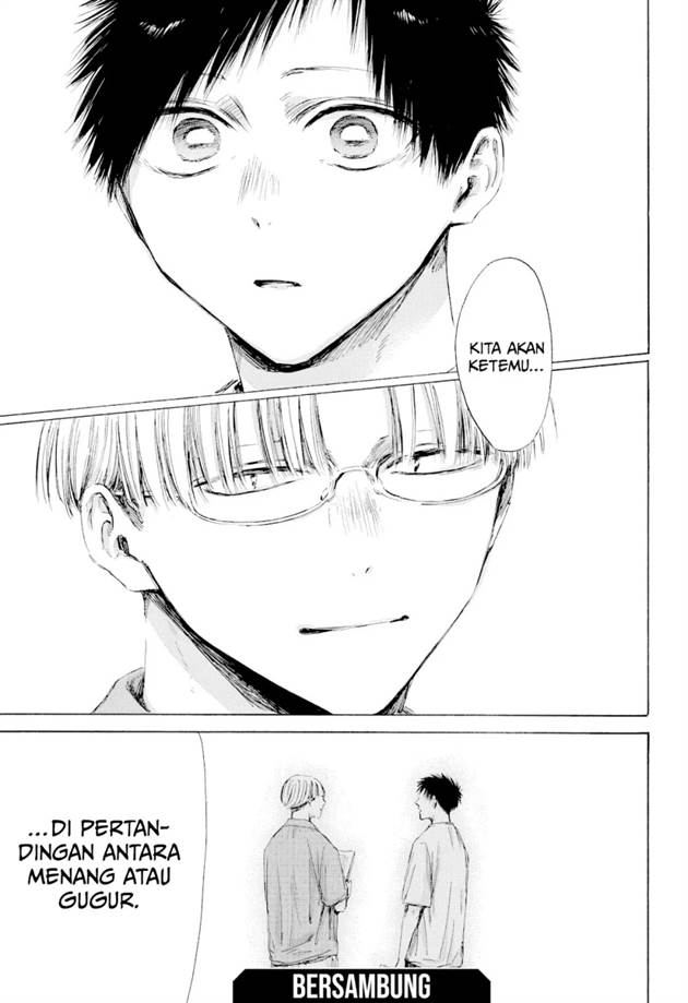 Ao no Hako Chap 215 - Next Chap 216