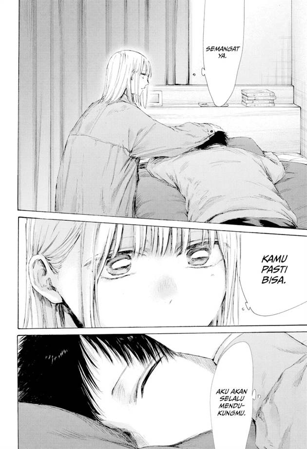 Ao no Hako Chap 215 - Next Chap 216