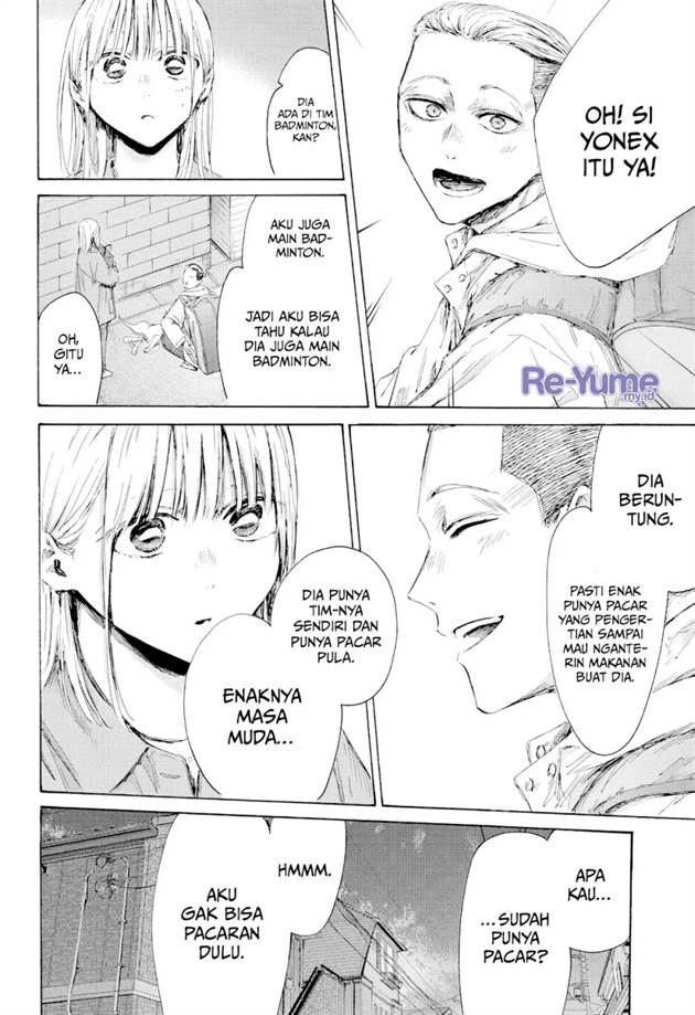 Ao no Hako Chap 215 - Next Chap 216