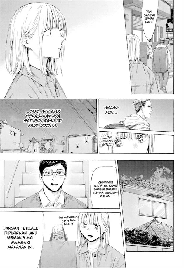 Ao no Hako Chap 215 - Next Chap 216