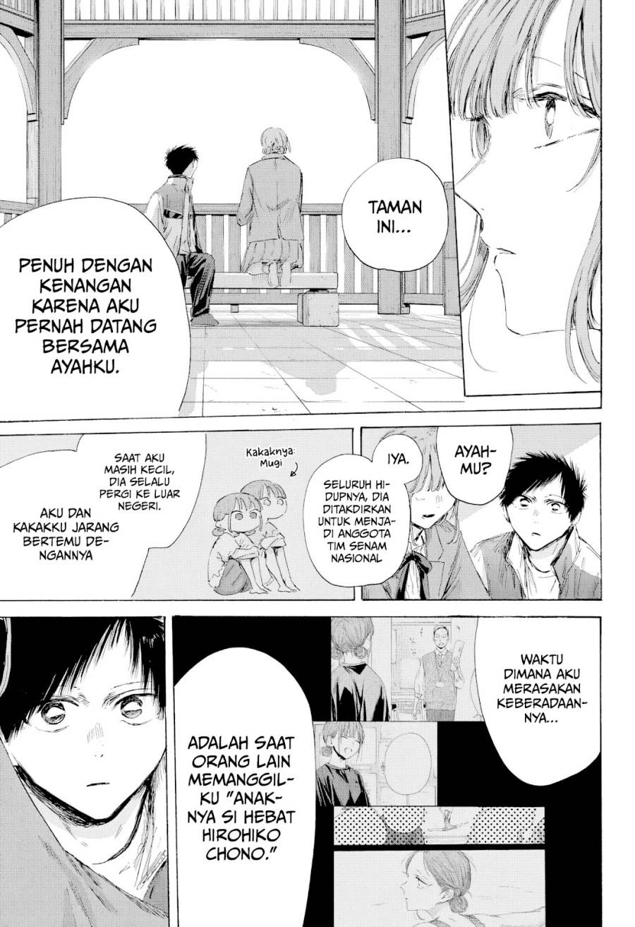 Ao no Hako Chap 218 - Next Chap 219