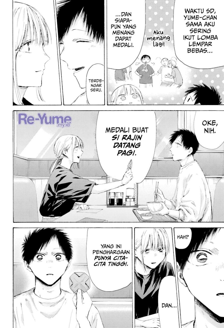 Ao no Hako Chap 219 - Next Chap 220