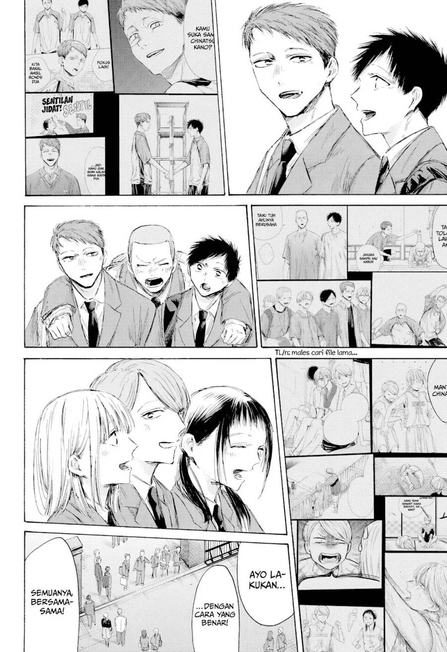 Ao no Hako Chap 210 - Next Chap 211