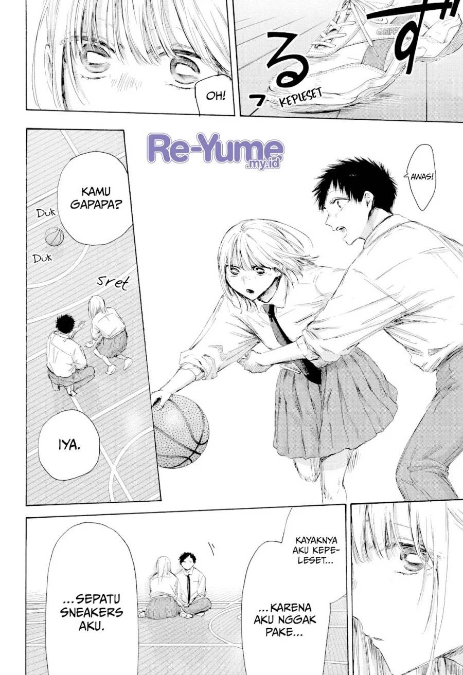 Ao no Hako Chap 210 - Next Chap 211