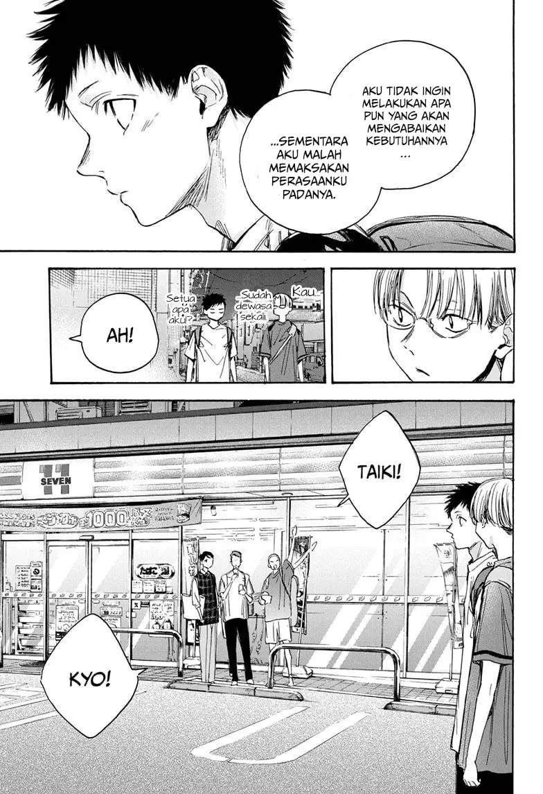 Ao no Hako Chap 21 - Next Chap 22