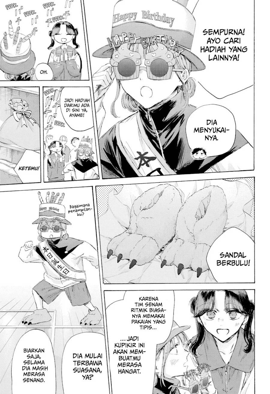 Ao no Hako Chap 211 - Next Chap 212