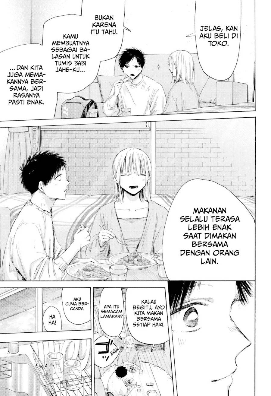 Ao no Hako Chap 211 - Next Chap 212