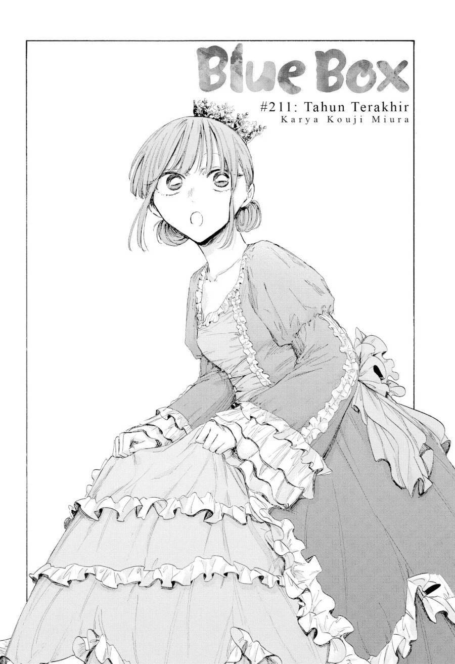 Ao no Hako Chap 211 - Next Chap 212