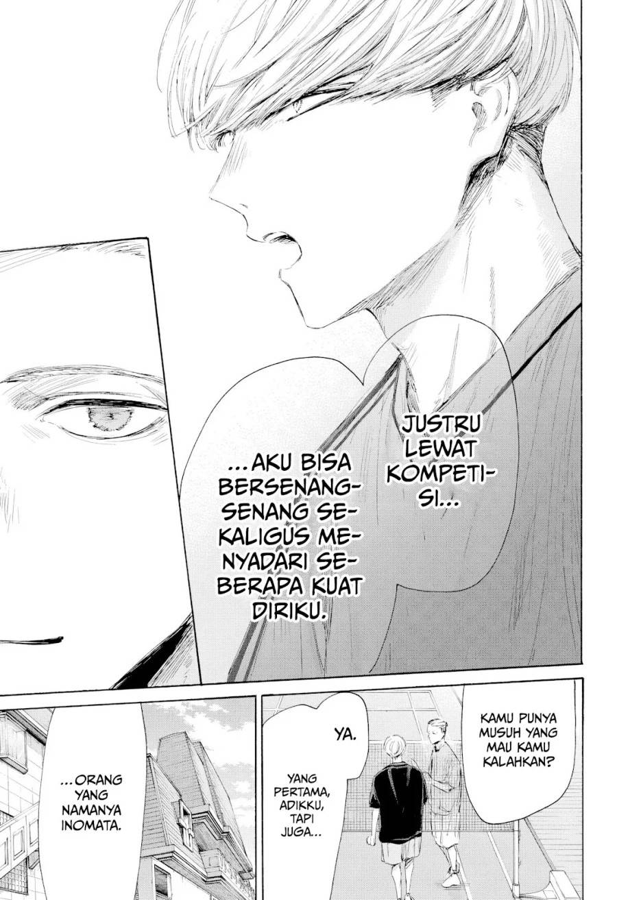 Ao no Hako Chap 212 - Next Chap 213