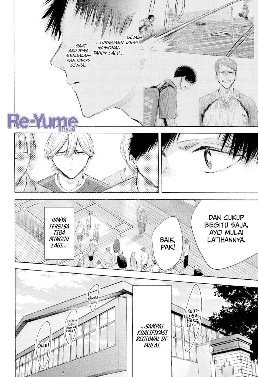 Ao no Hako Chap 212 - Next Chap 213