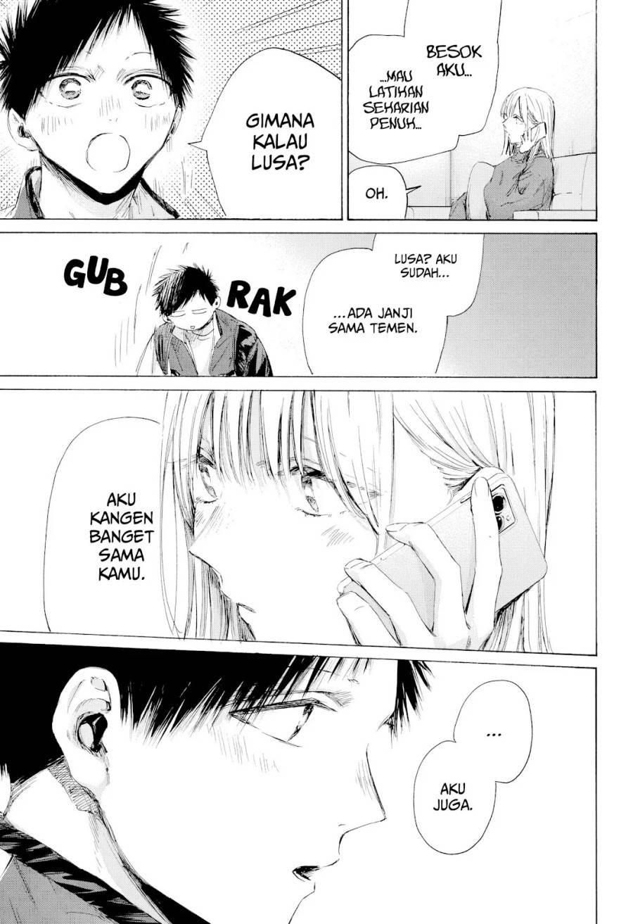 Ao no Hako Chap 213 - Next Chap 214