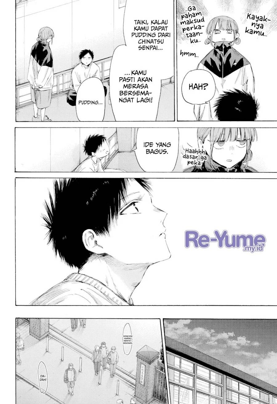 Ao no Hako Chap 213 - Next Chap 214