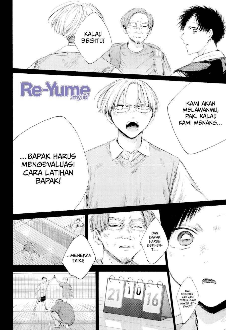 Ao no Hako Chap 224 - Next Chap 225