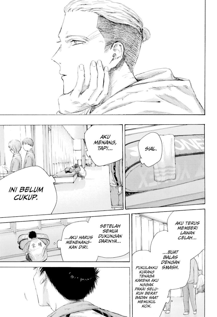 Ao no Hako Chap 221 - Next Chap 222