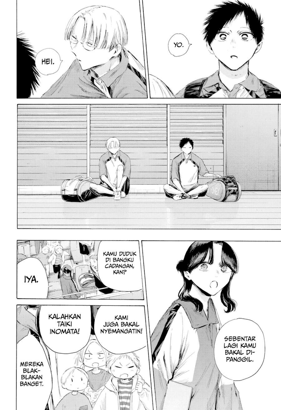 Ao no Hako Chap 221 - Next Chap 222