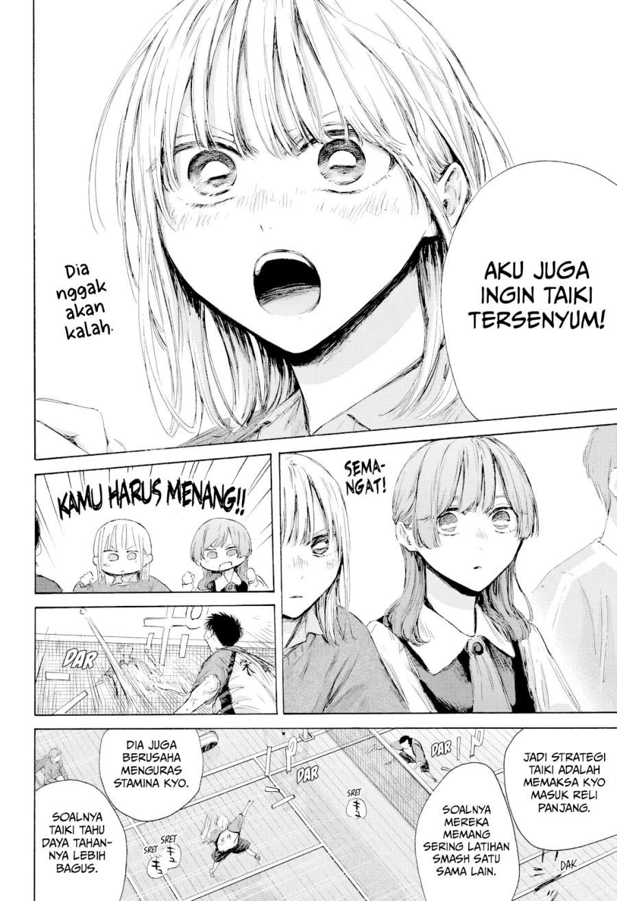Ao no Hako Chap 222 - Next Chap 223