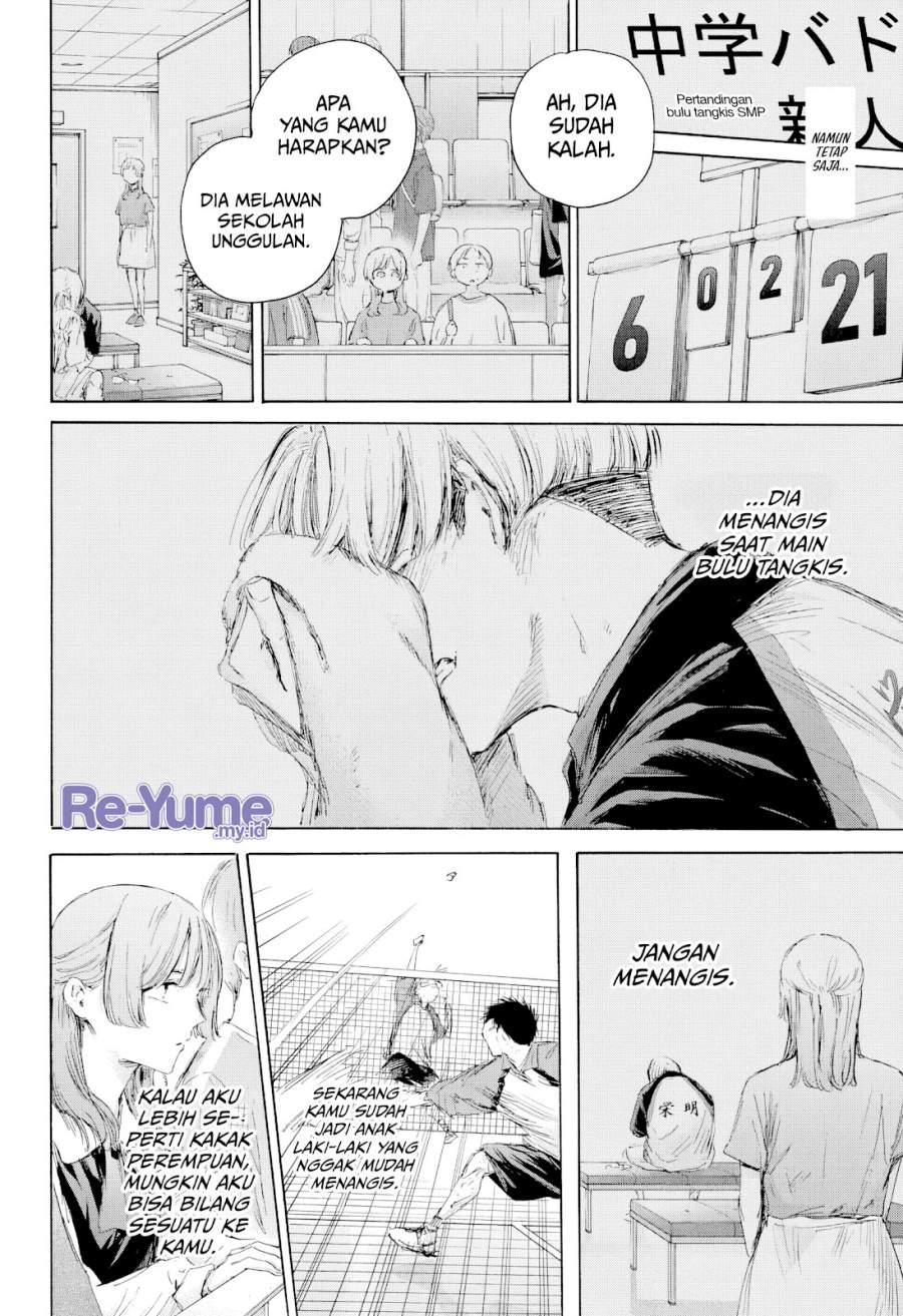 Ao no Hako Chap 222 - Next Chap 223