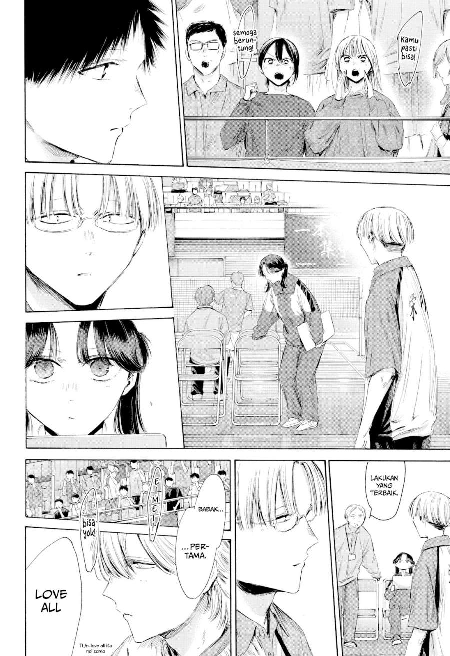 Ao no Hako Chap 222 - Next Chap 223