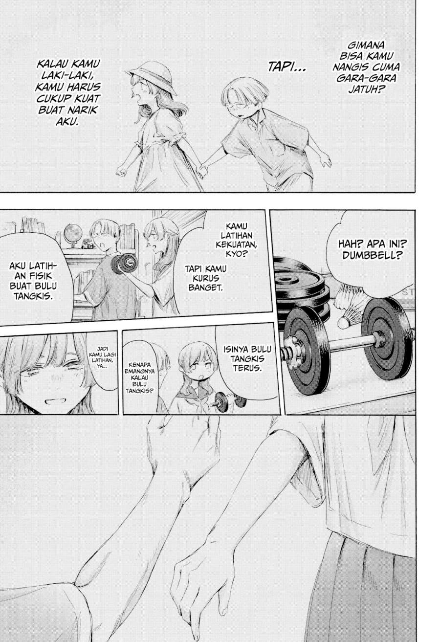 Ao no Hako Chap 222 - Next Chap 223