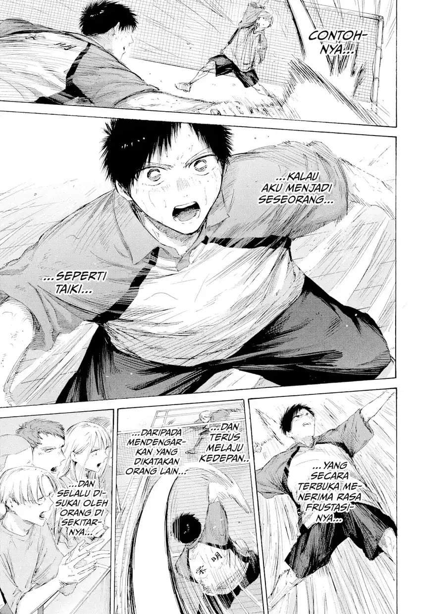Ao no Hako Chap 238 - Next Chap 239