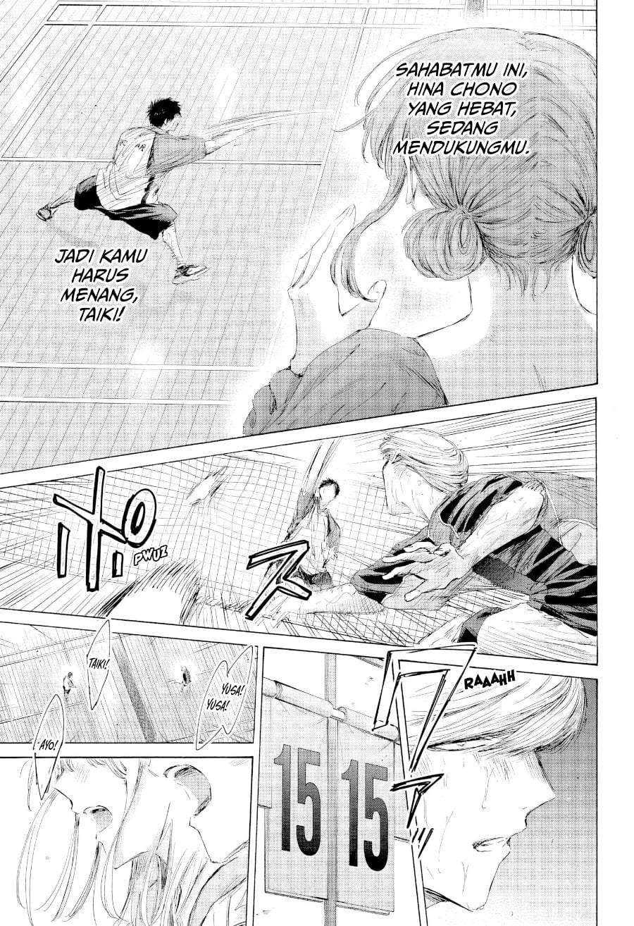 Ao no Hako Chap 245 - Next Chap 246