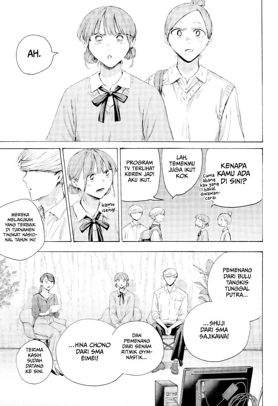 Ao no Hako Chap 249 - Next Chap 250