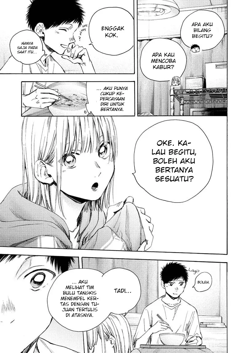 Ao no Hako Chap 26 - Next Chap 27