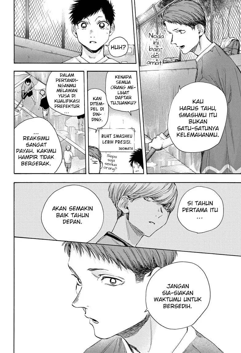 Ao no Hako Chap 27 - Next Chap 28