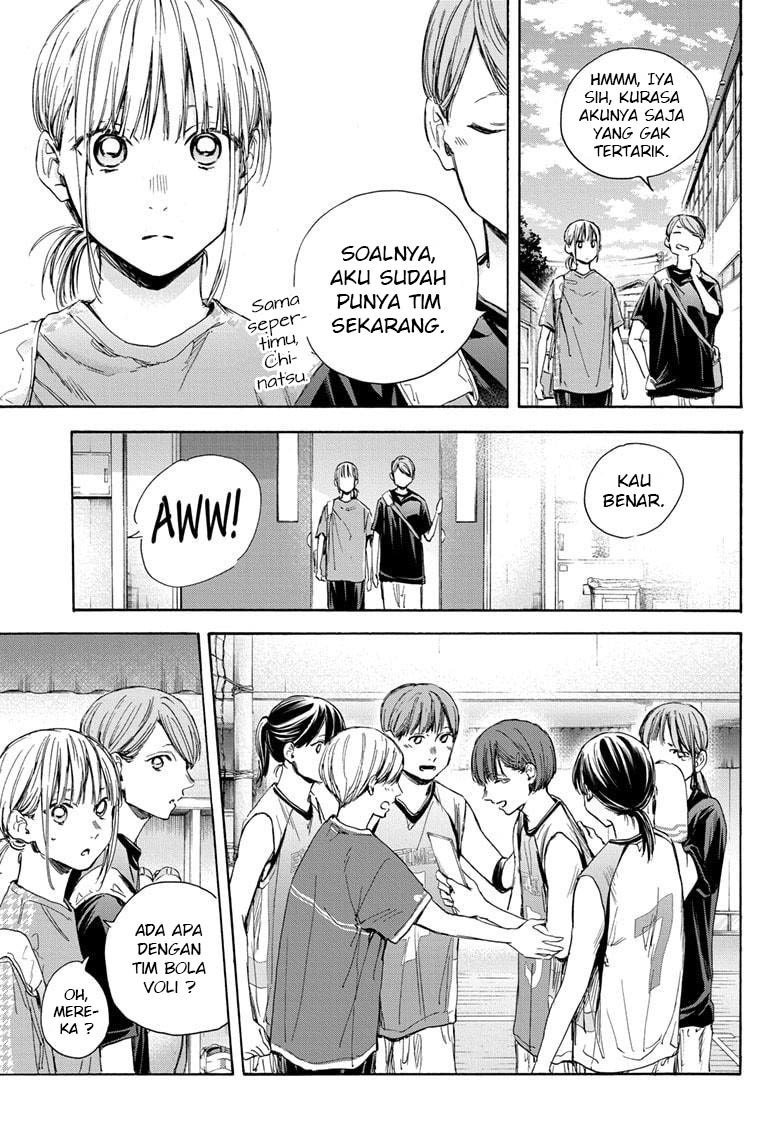 Ao no Hako Chap 28 - Next Chap 29
