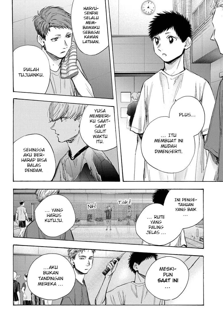 Ao no Hako Chap 33 - Next Chap 34