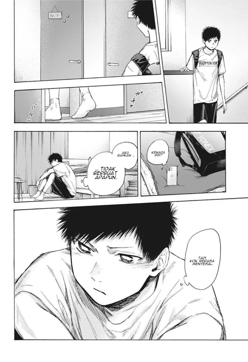 Ao no Hako Chap 44 - Next Chap 45