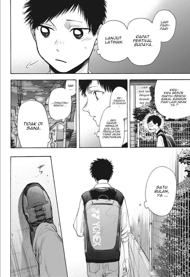 Ao no Hako Chap 49 - Next Chap 50