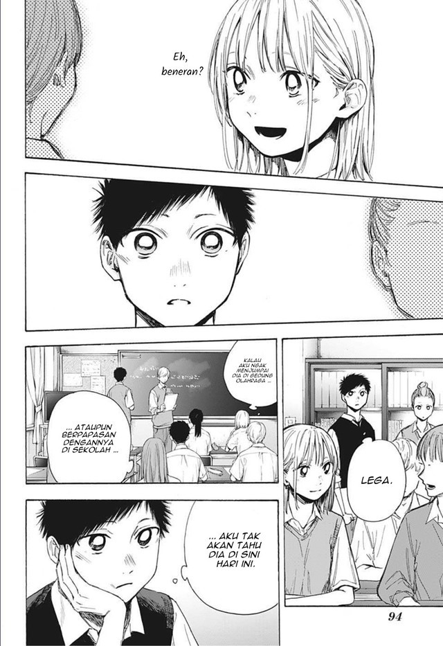 Ao no Hako Chap 49 - Next Chap 50