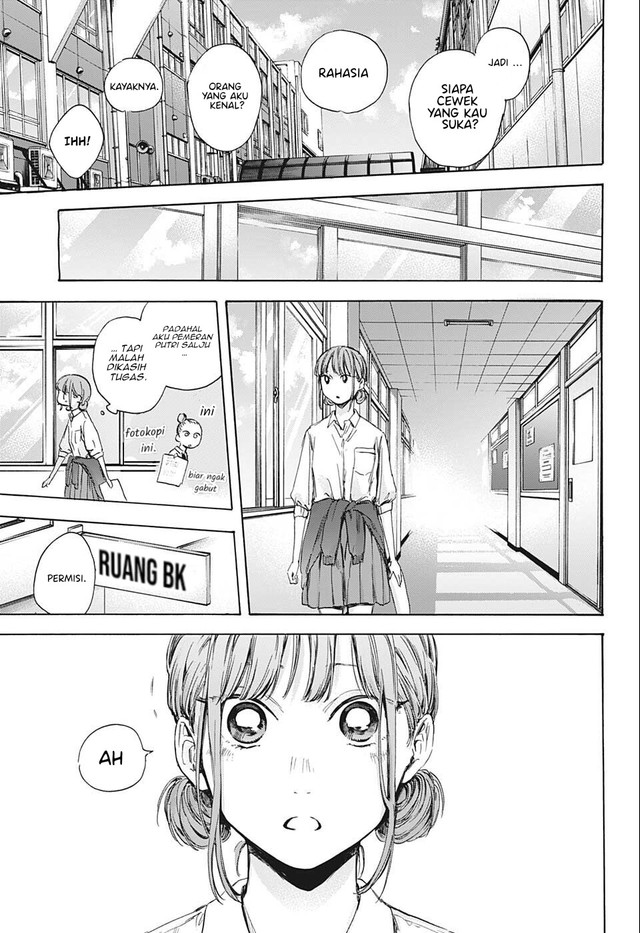 Ao no Hako Chap 51 - Next Chap 52