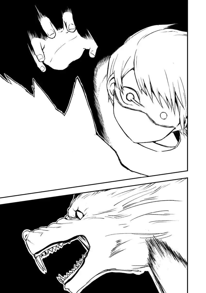 Kakure Tensei Chap 4 - Next Chap 5
