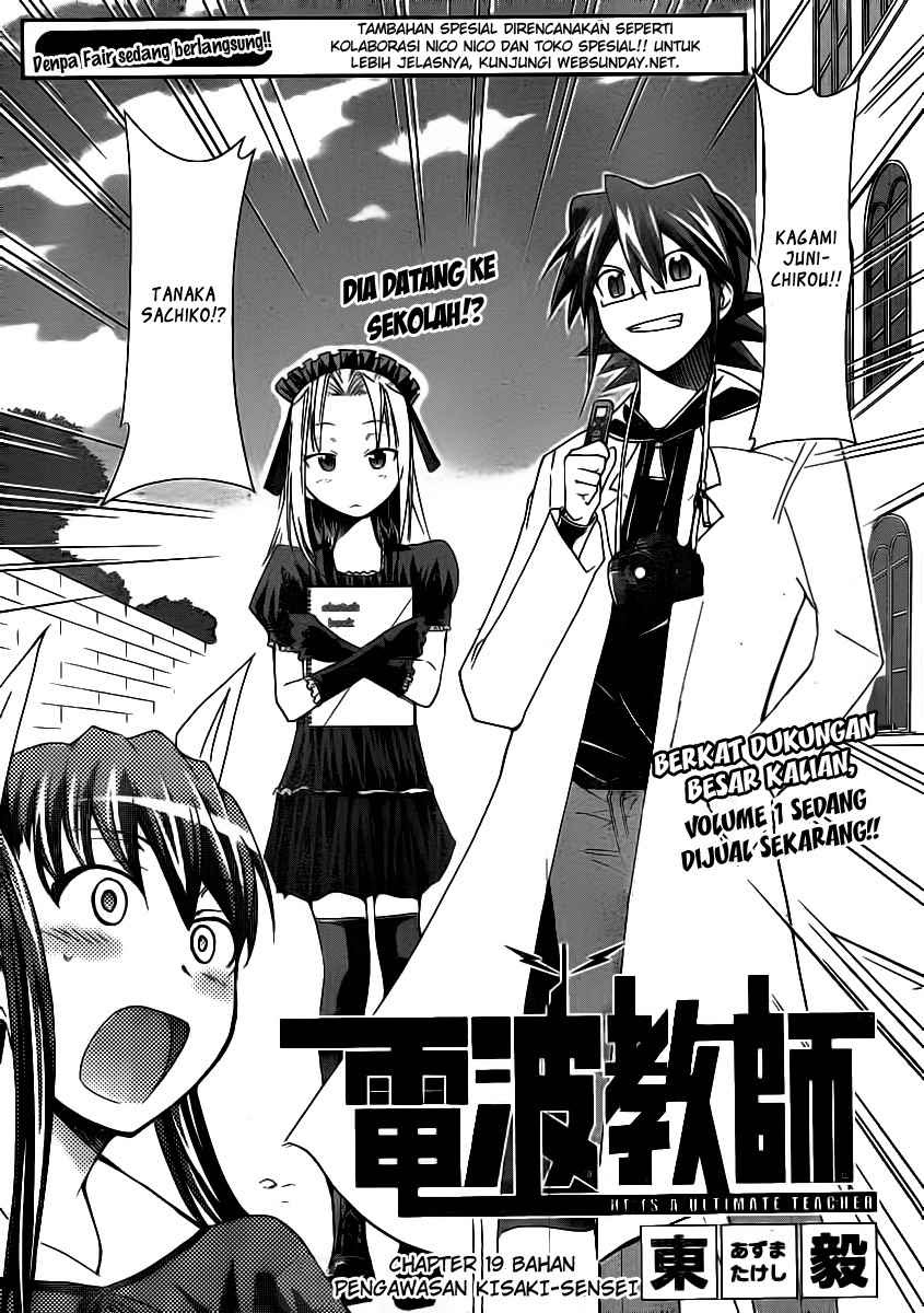 Denpa Kyoushi Chap 19 - Next Chap 20