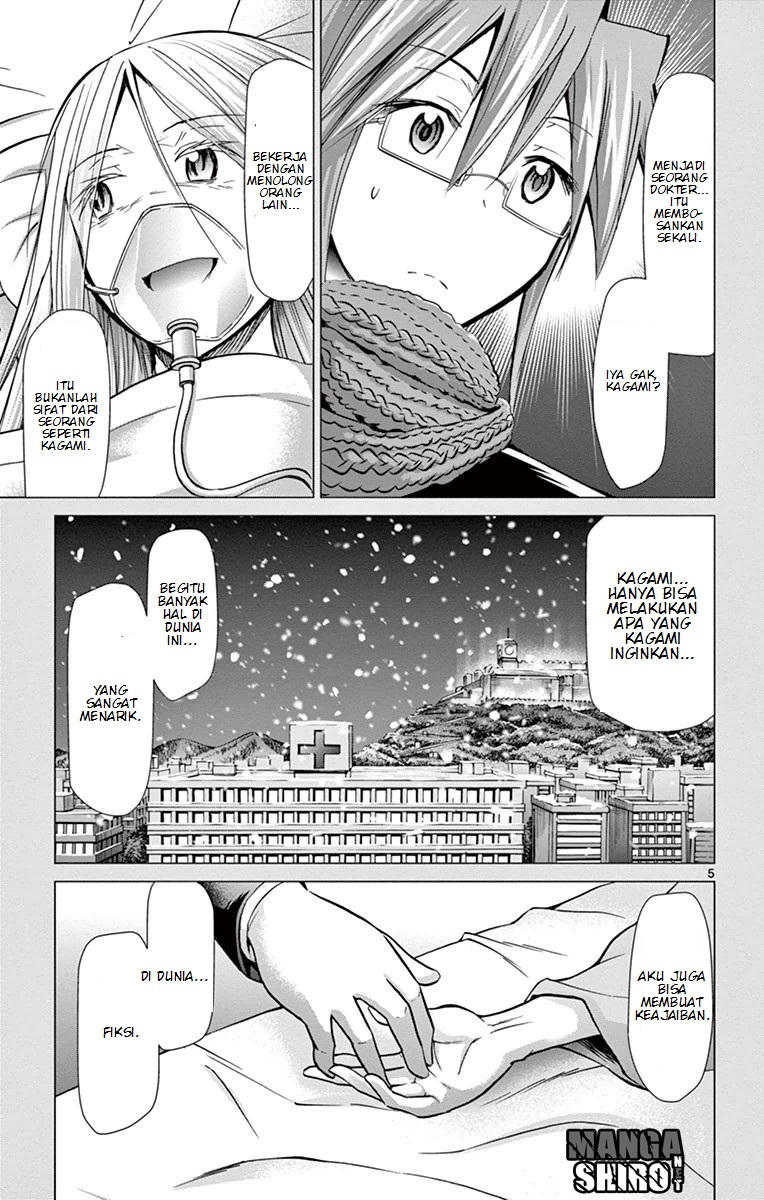 Denpa Kyoushi Chap 145 - Next Chap 146