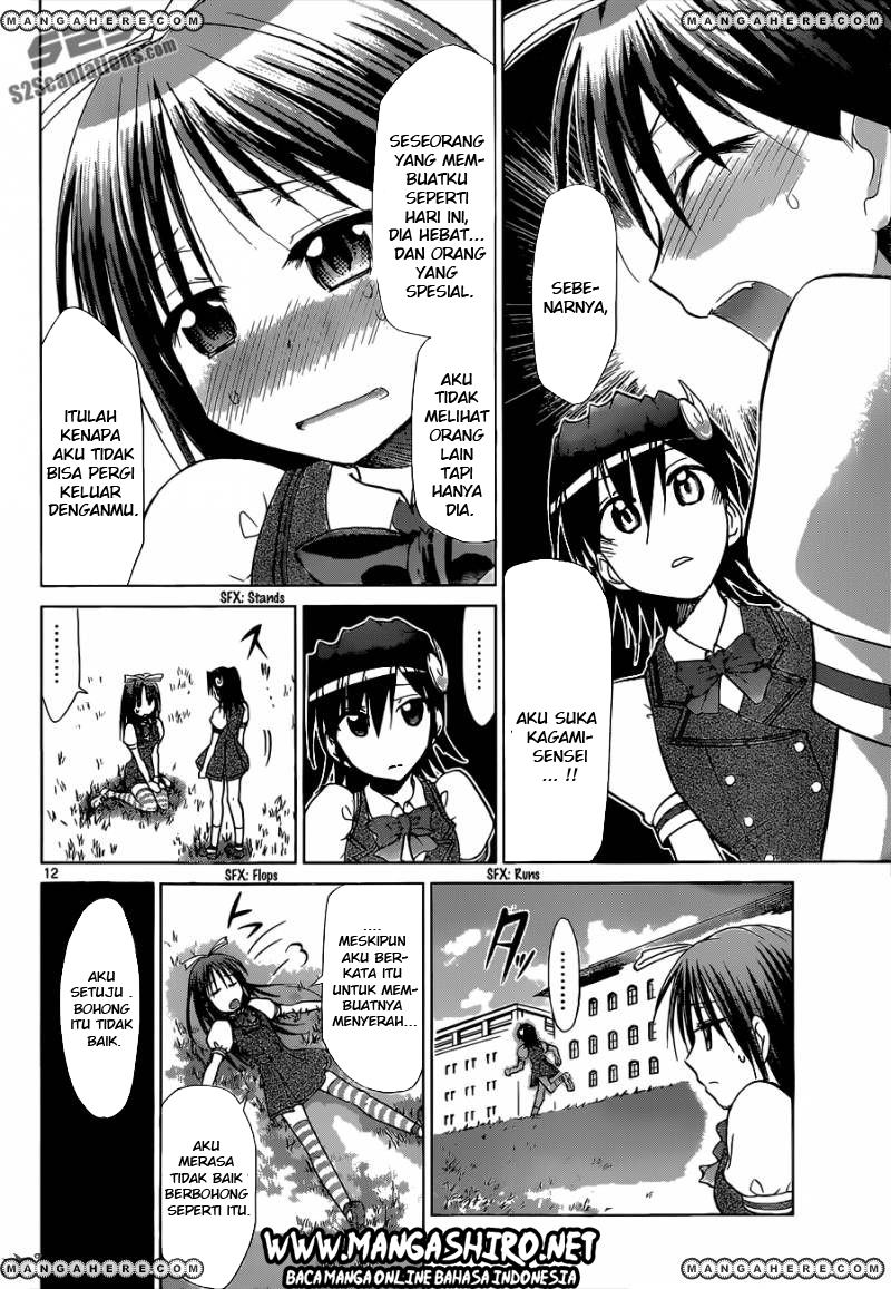 Denpa Kyoushi Chap 106 - Next Chap 107