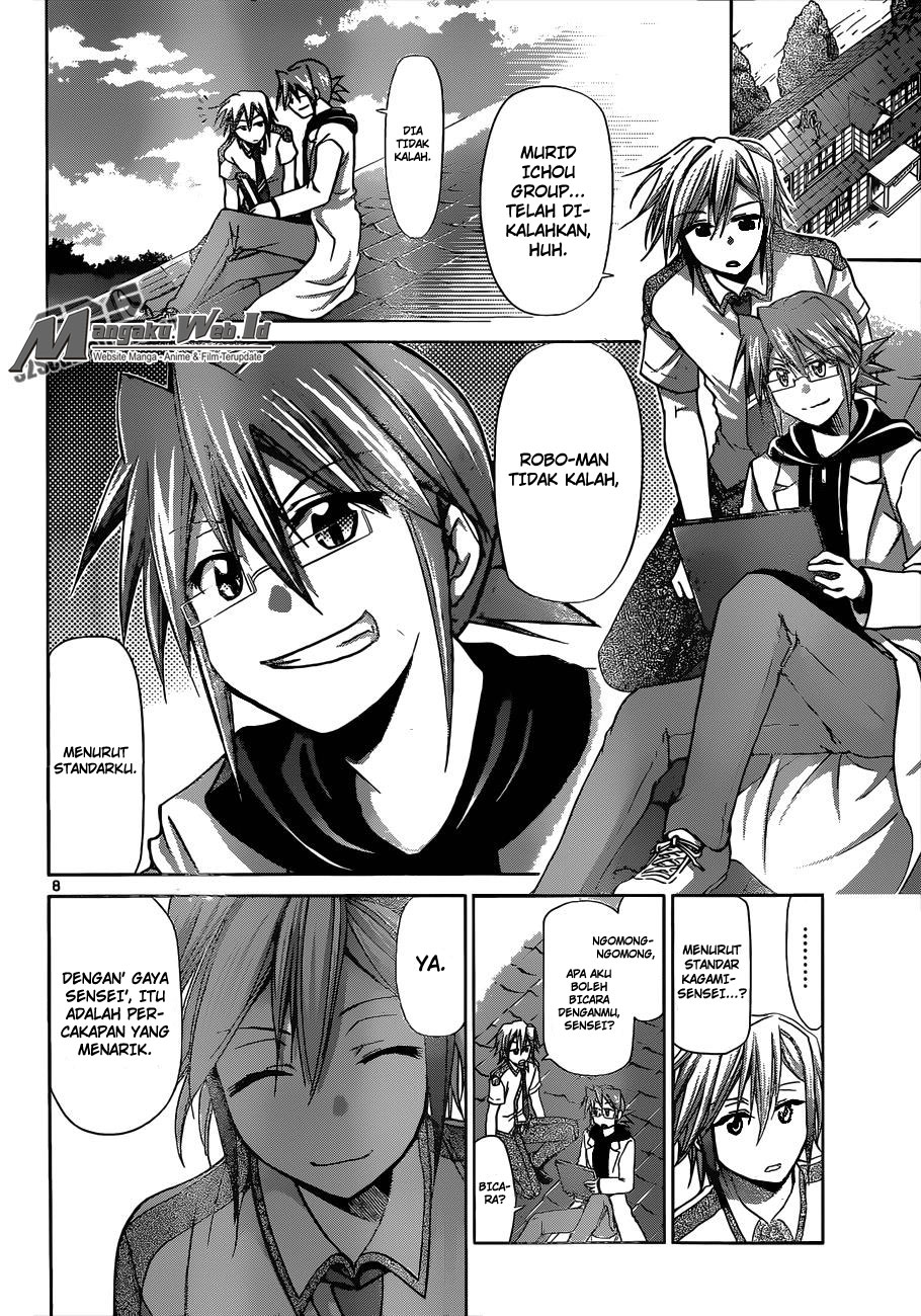 Denpa Kyoushi Chap 122 - Next Chap 123