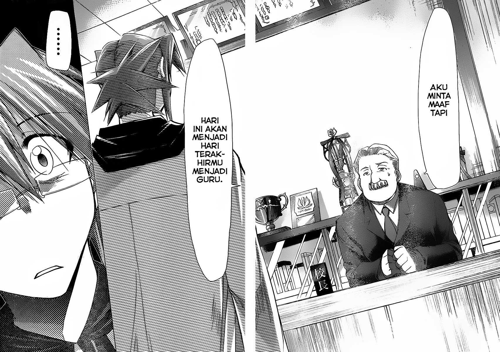 Denpa Kyoushi Chap 2 - Next Chap 3